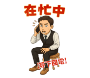 784565431