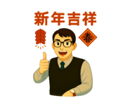 784565437