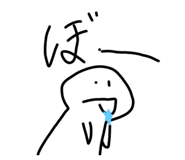 784566530
