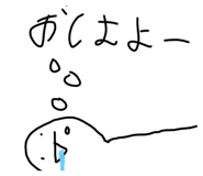 784566531