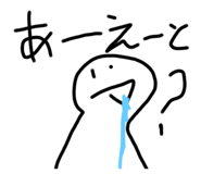 784566533