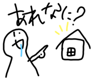 784566536