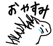 784566537
