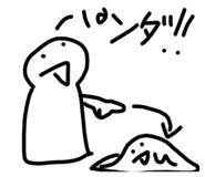 784566539