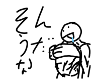 784566540