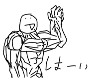 784566542