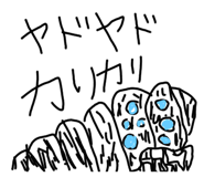 784566544
