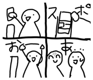 784566548