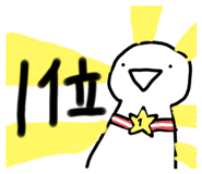 784566549