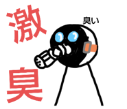 784566550