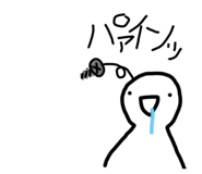 784566551