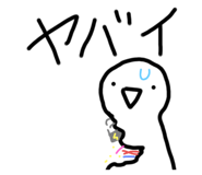 784566554