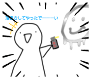 784566555