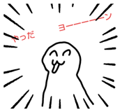 784566556