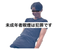 784566638