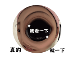 784566971