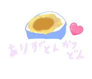 784567875