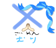 784567886