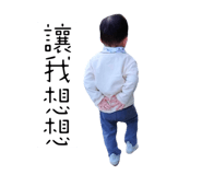 784568775
