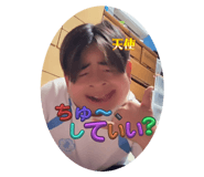 784569730