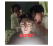 784569758