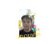 784578681