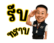 784578966