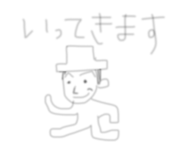 784581166