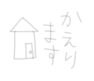 784581167