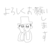 784581168