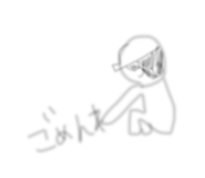784581169