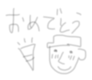784581172