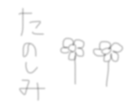 784581173