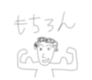 784581174