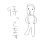 784581175