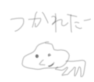 784581176