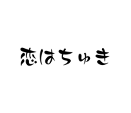 784583282
