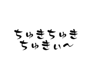 784583283