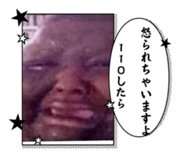 784584674