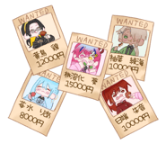 784591560