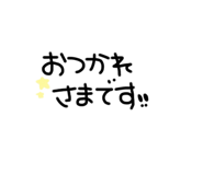 784592011
