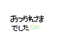 784592012