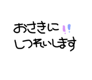 784592013
