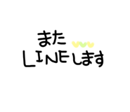 784592014