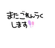 784592015