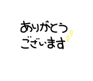 784592016