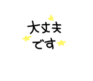 784592019