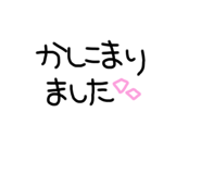 784592020