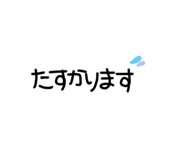 784592026