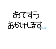 784592029